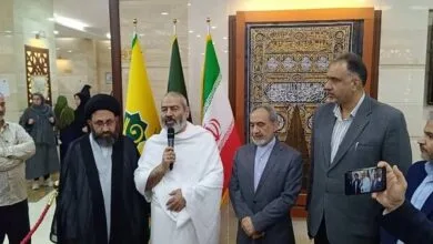 پایگاه اطلاع رسانی عکاسان