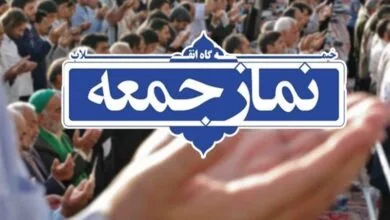 امام جمعه موقت بشاگرد: مسئولان در جهت امیدآفرینی برای جامعه تلاش کنند