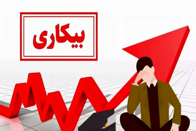 تخریب ویلاهای میلیاردی/ اخباری از نقش‌فروشی در سینما/ واکنش به شایعه گرانی روغن نباتی