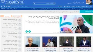 اخبار سیاسی ۲۹دی؛ تکذیب شبهاتی درباره علت شهادت«رئیسی»/واکنش‌ها به ترور دو قاضی