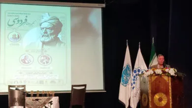 شاهنامه گنجینه ای است که هرچه از آن برداریم کم نمی شود شاهنامه گنجینه ای است که هرچه از آن برداریم کم نمی شود