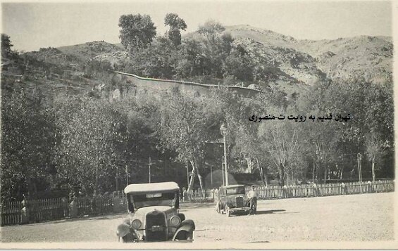 باغ چناری تفرجگاه شمیرانی‌ها بود