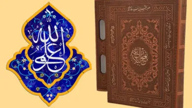 پایگاه اطلاع رسانی عکاسان
