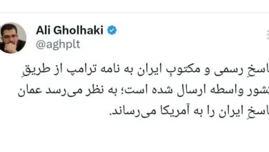 ایران پاسخ نامه ترامپ را ارسال کرد؟ | ماموریت دو ساعته عراقچی به عمان ایران پاسخ نامه ترامپ را ارسال کرد؟ | ماموریت دو ساعته عراقچی به عمان