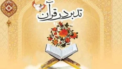پایگاه اطلاع رسانی عکاسان