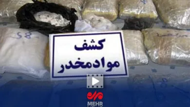 جاسازی مواد مخدر در صنایع دستی ایرانی برای صادرات!