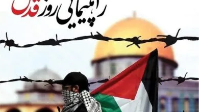 آغاز راهپیمایی روز جهانی قدس در بندرعباس و شهرهای استان هرمزگان