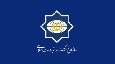 سازمان فرهنگ و ارتباطات اسلامی به مناسبت روز قدس بیانیه صادر کرد
