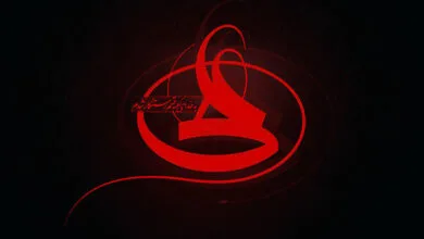 کلّه‌پاچه ابن‌ملجم