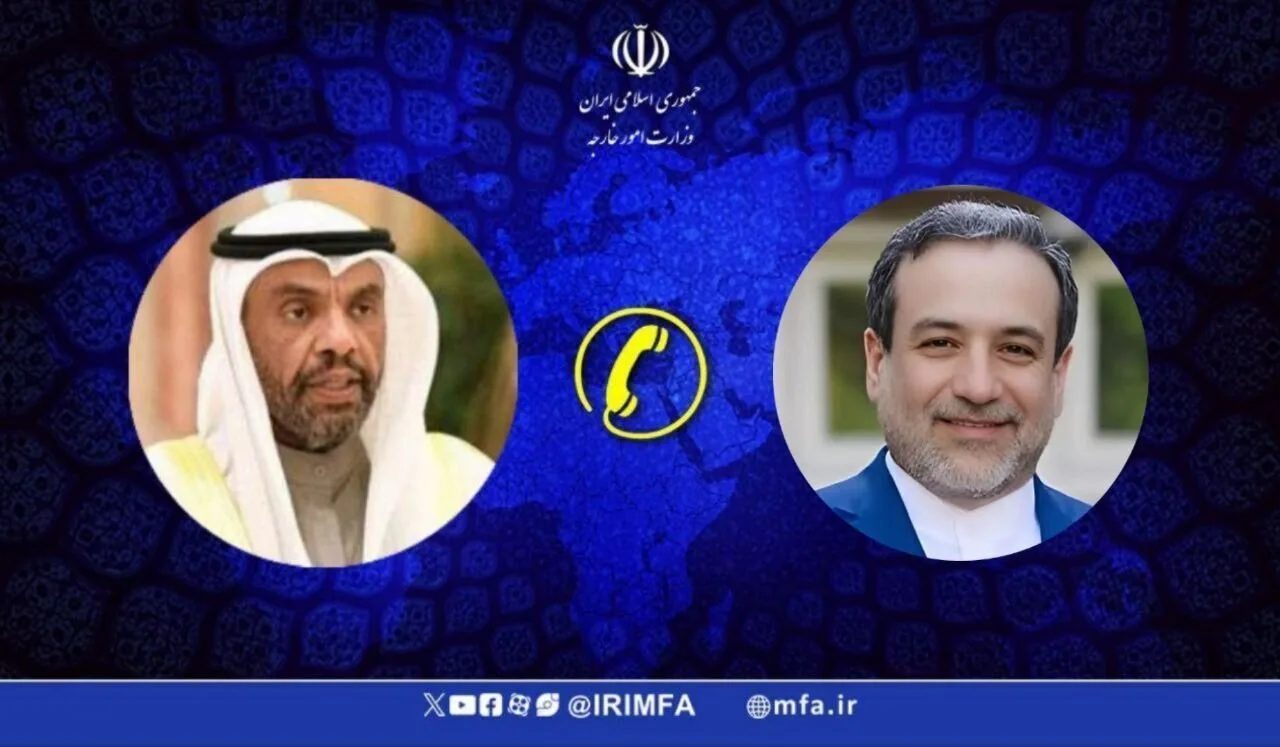 گفت وگوی تلفنی وزرای خارجه ایران و کویت درباره مذاکرات غیرمستقیم با آمریکا