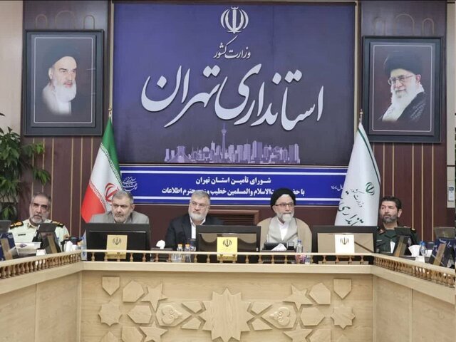 «خبر جدید از وضع امنیتی بندر شهید رجایی» و «پیش‌بینی موضع نهایی ترامپ درباره مذاکرات با ایران»