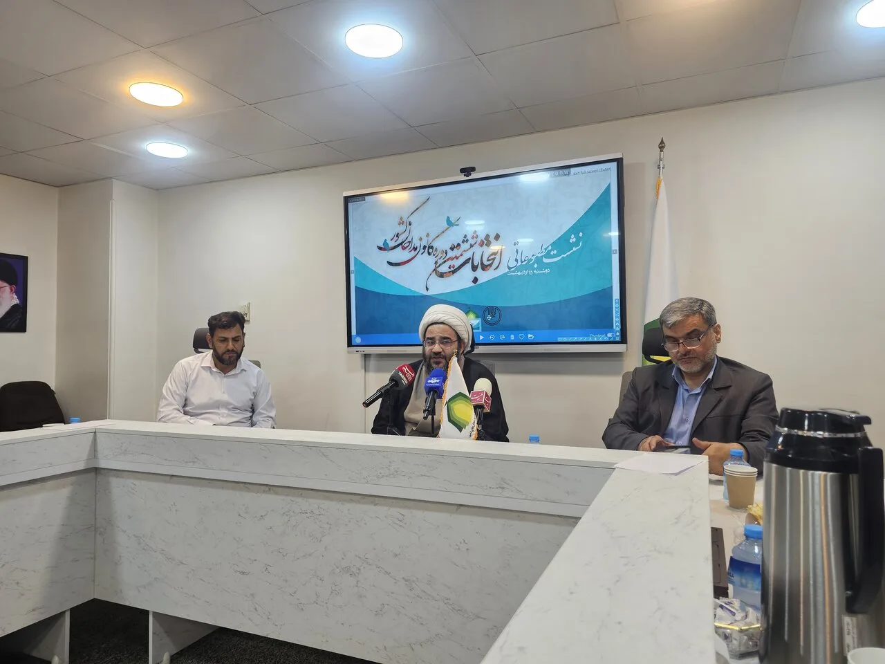 تصویب آئیننامه صیانت از ستایشگری؛ برگزاری انتخابات کانون مداحان کشور