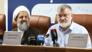پایگاه اطلاع رسانی عکاسان