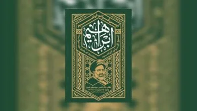 پایگاه اطلاع رسانی عکاسان