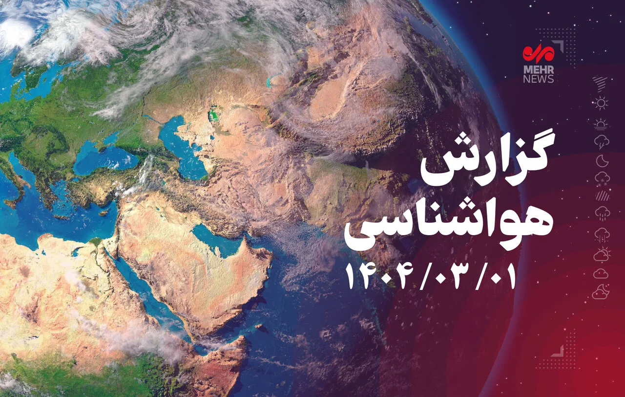 سواحل استان بوشهر آرام است