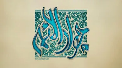 درخشش علم و فضیلت در عصر ظلمت/ نگاهی به زندگی امام جواد (ع) درخشش علم و فضیلت در عصر ظلمت/ نگاهی به زندگی امام جواد (ع)