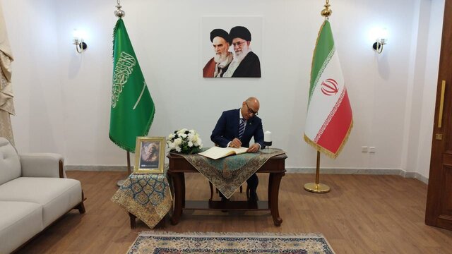 گشایش دفتر یادبود جان‌باختگان حادثه بندر شهید رجایی در ریاض