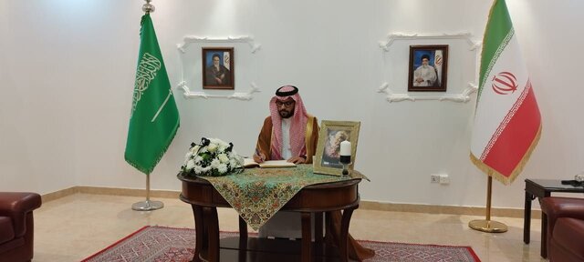 گشایش دفتر یادبود جان‌باختگان حادثه بندر شهید رجایی در ریاض