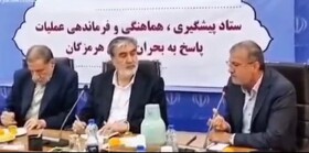 خاموشی برق در هرمزگان؛ سایه سنگین گرما بر سر مردم و اقتصاد