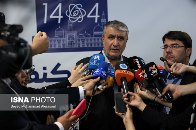 برگزاری بزرگترین گردهمایی سالانه هستهای ایران به دور از هیاهوی مذاکرات هستهای