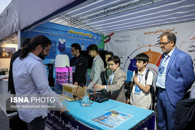 برگزاری بزرگترین گردهمایی سالانه هستهای ایران به دور از هیاهوی مذاکرات هستهای