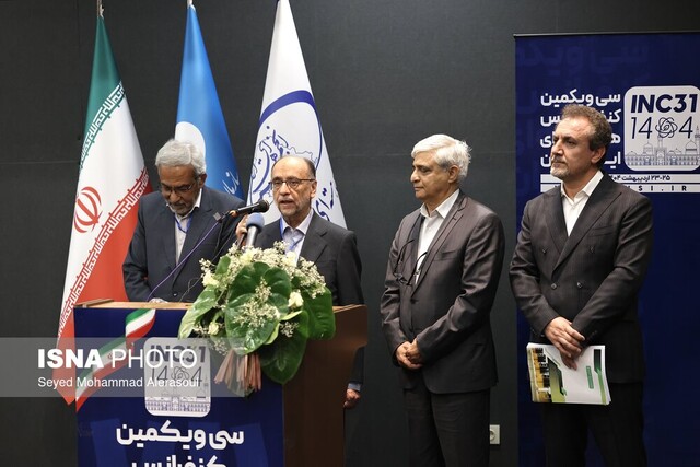 برگزاری بزرگترین گردهمایی سالانه هستهای ایران به دور از هیاهوی مذاکرات هستهای