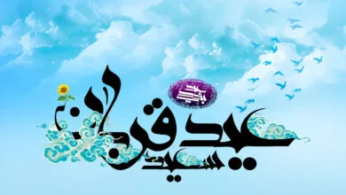 پایگاه اطلاع رسانی عکاسان