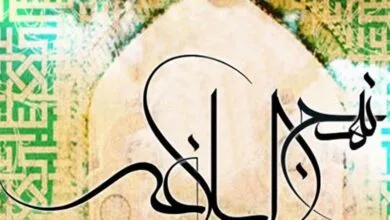 پایگاه اطلاع رسانی عکاسان