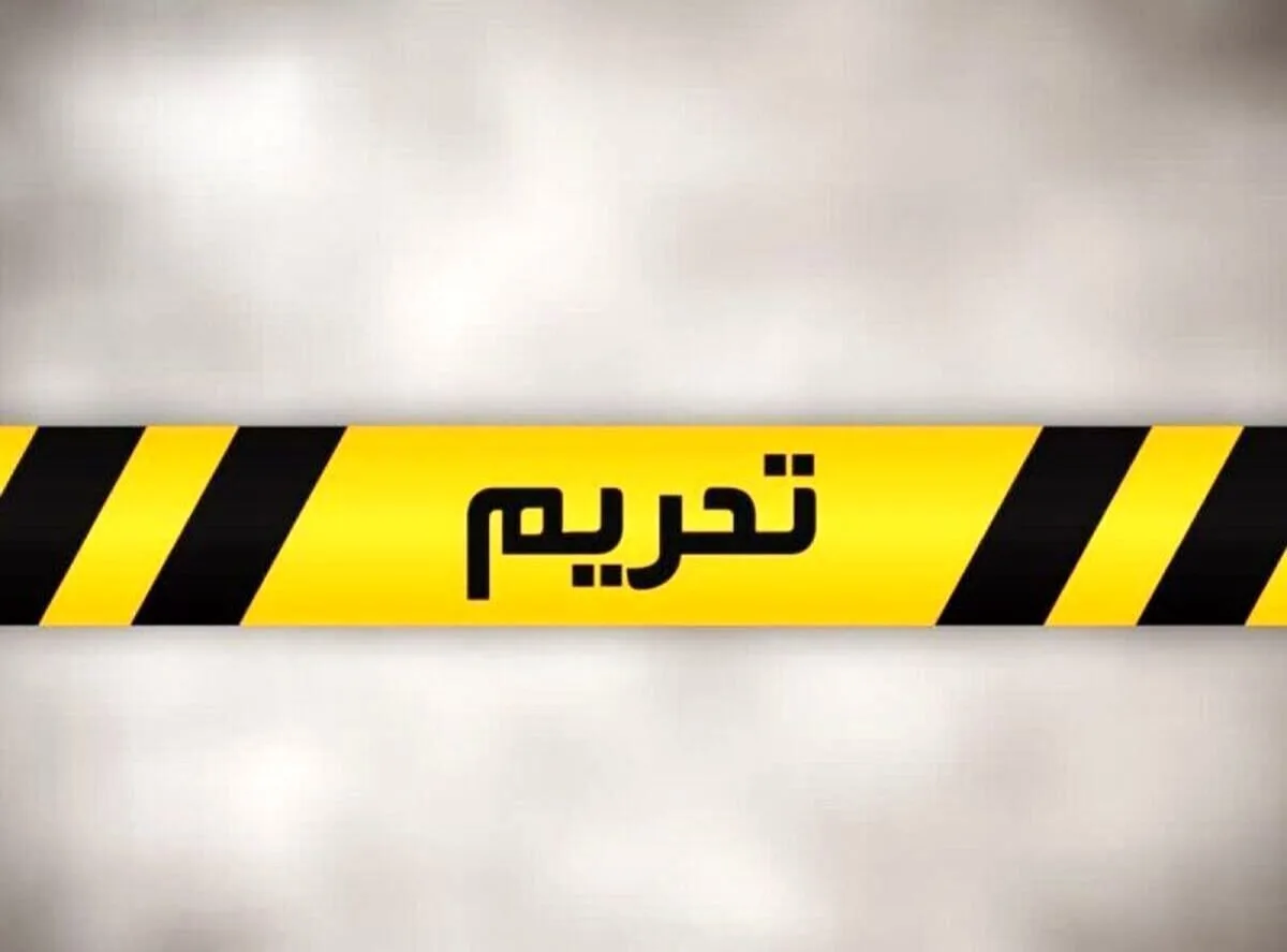 پالرمو و تحریم؛ افسانهای که داغ شد! ؛ حقیقت ماجرای تحریمهای جدید آمریکا چیست؟