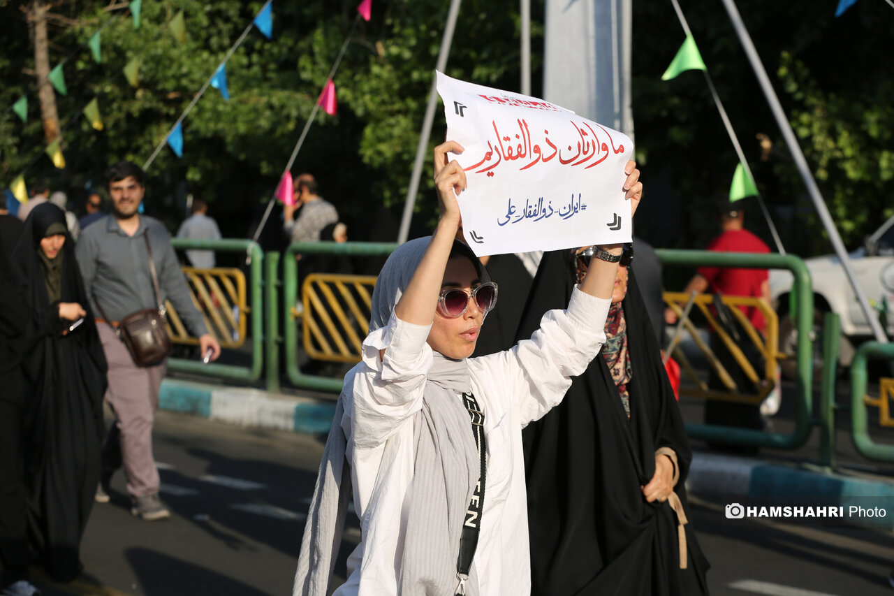 مراسم غدیر با شعار «ایران، ذوالفقار علی (ع)» 2 مراسم غدیر با شعار «ایران، ذوالفقار علی (ع)» 2