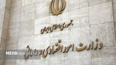 پایگاه اطلاع رسانی عکاسان