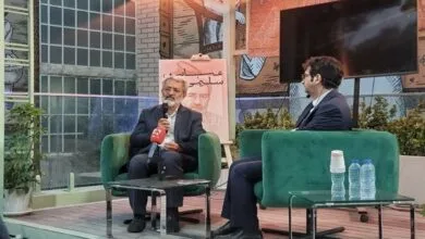 پایگاه اطلاع رسانی عکاسان