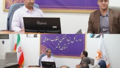 پیگیری‌ها در حوزه مسکن تنگستان با جدیت ادامه دارد