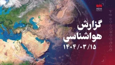 نفوذ گرد و غبار فرامنطقه‌ای در استان بوشهر