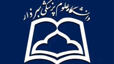 دانشگاه علوم پزشکی سبزوار به مرگ کودک جوینی حین «ختنه» ورود کرد