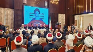 پایگاه اطلاع رسانی عکاسان