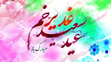 پایگاه اطلاع رسانی عکاسان