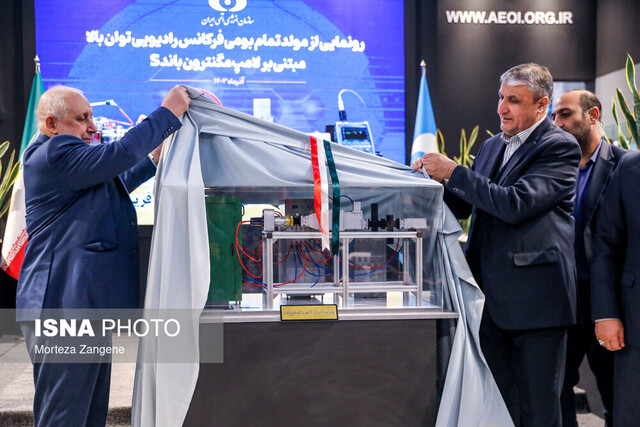 تهدید ایران؛ راهبردی بینتیجه برای ترامپ