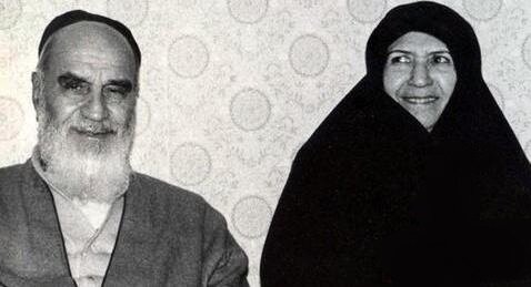 «حیات روحالله»