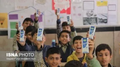 پایگاه اطلاع رسانی عکاسان