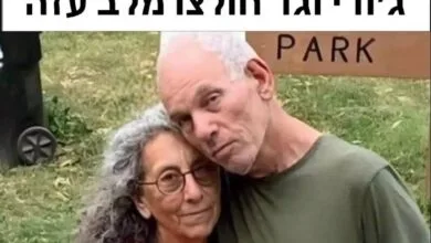 ارتش رژیم صهیونیستی مدعی بازیابی اجساد ۲ زندانی از غزه شد
