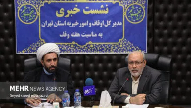 پایگاه اطلاع رسانی عکاسان