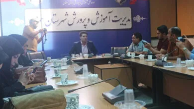 پایگاه اطلاع رسانی عکاسان