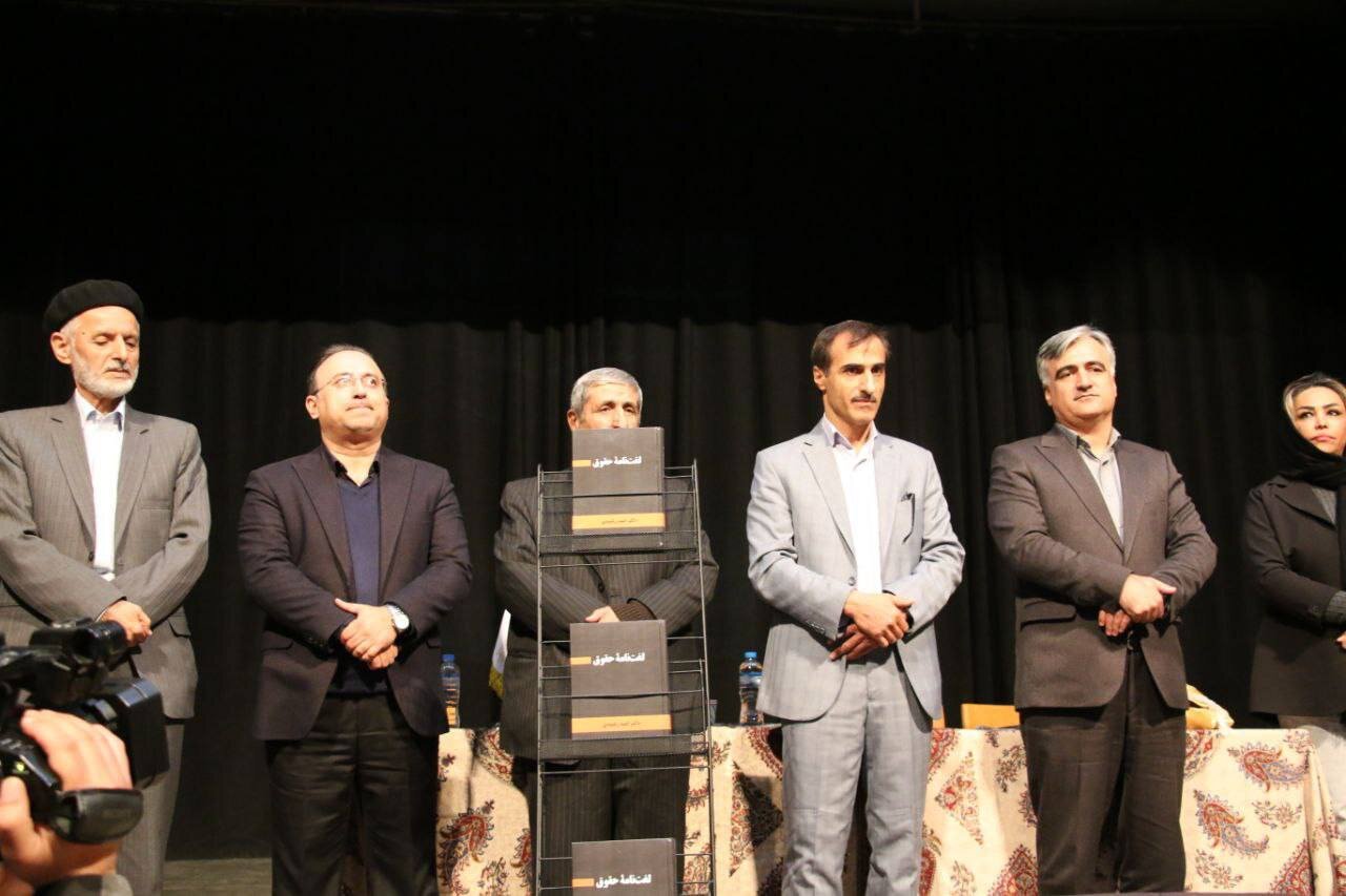 فرماندار سنندج: دانشنامه‌ها ابزاری برای ارتقای فهم عمومی جامعه هستند