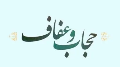 موسوی‌کیا: مناظره عقلانی، راهبرد احیای فرهنگ عفاف در گلستان است