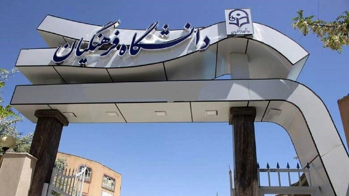 خراسان شمالی در اوج همدلی؛ وقتی یک استان برای وداع ملی به پا خاست