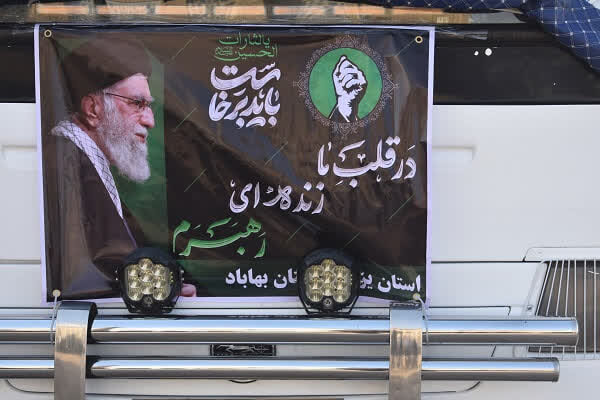 کاروان ۳۰۰ نفره عاشقان ولایت از بهاباد عازم تهران شد