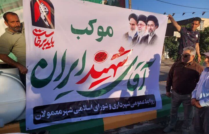 خدمت‌رسانی سازمان‌های مردم‌نهاد لرستان به زائران وداع با رهبر شهید