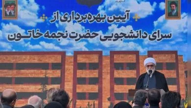 خوابگاه دانشجویی «سرای نجمه خاتون(س)» نماد پیوند علم و معنویت است