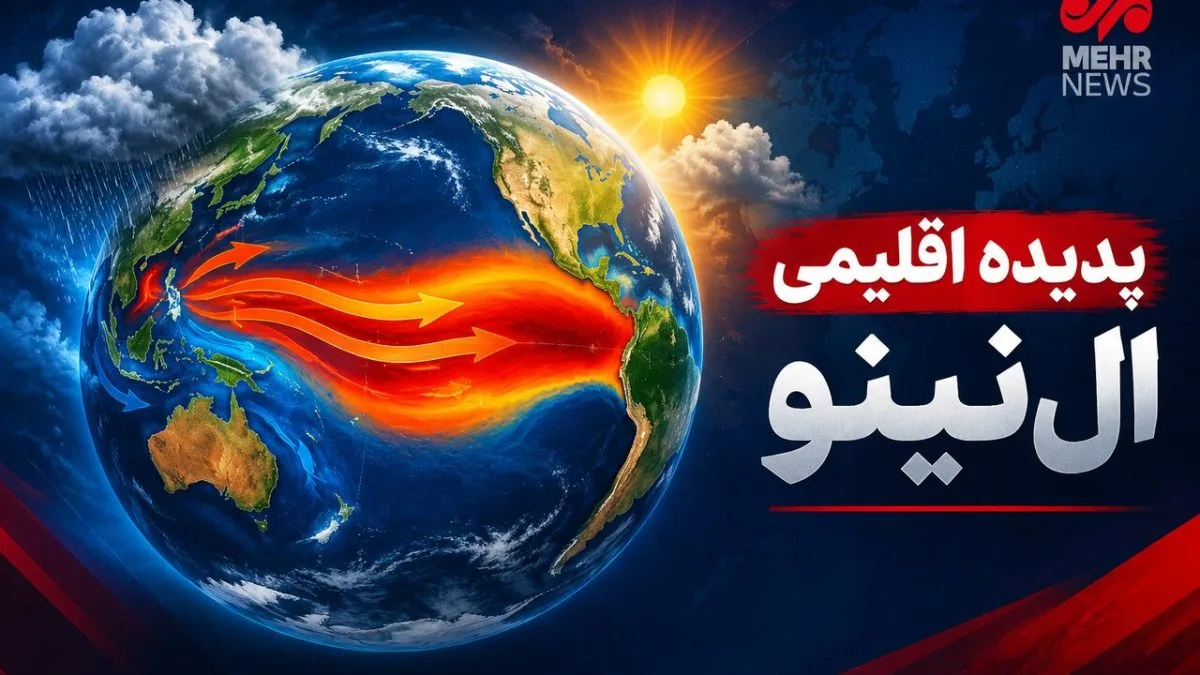 پایگاه اطلاع رسانی عکاسان
